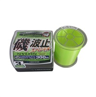 磯/波止スペシャル